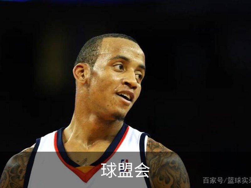 球盟会介绍